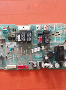 适用海尔空调内板KFRd-120EW/6301,KF-71NW/620电脑板0010451850