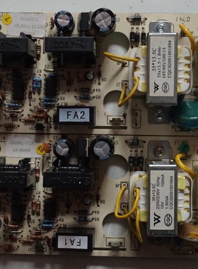 适用格力空调外机主板电流检测过流保护器46020112 GLBHQ 13.2A