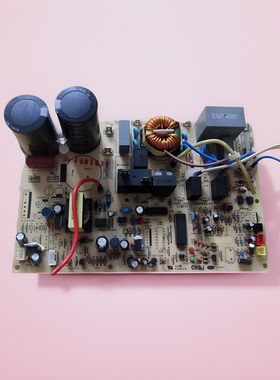 适用于长虹空调JUK7.820.10000489N9外机主板JUK7.820.10002851