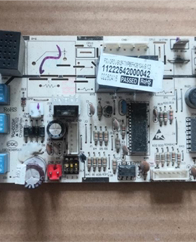 适用奥克斯空调电脑板FGJ-QRDJ-3F-TMP86FH09主板SX-FGJ-SN-TMP86