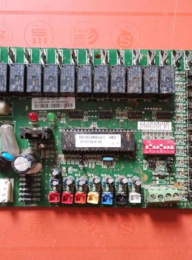 适用于空调电脑板 MII-IO2ARev2.1 C999.MIO MC.001