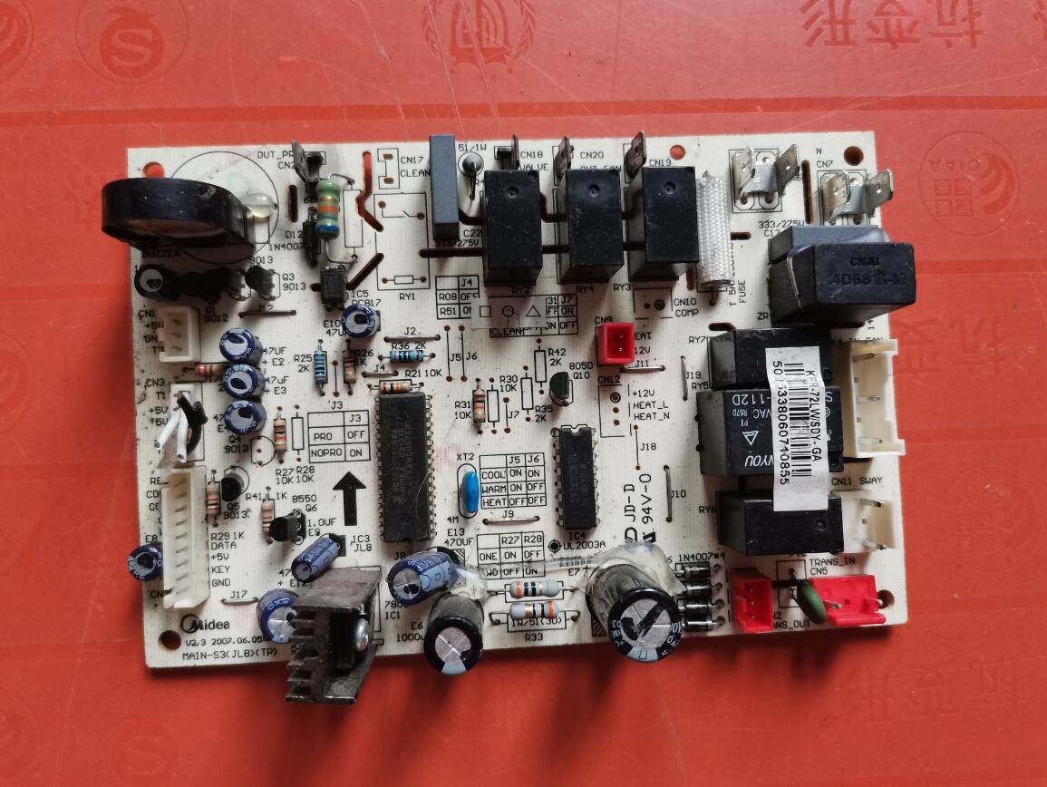 适用于美的主板KFR-72L/SDY-GA MAIN-S3(JL8) KFR-120LW/DY-S3