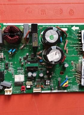 适用格力变频凯迪斯外机电脑板30138770/1 W8263FV1.0 GRJW826-A2