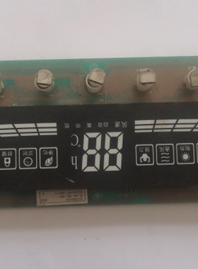 适用志高柜机空调显示屏ZLAG-30-3D1显示板LC730AXT00-Z