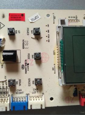 适用海尔空调0010400150显示版0010403623 50LW/UAF 60LW/UAZXF操