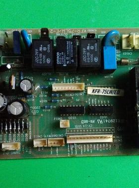 适用于空调KFR-75LW/ED 柜机主板KFR-75LW/E-2 081188AW E129741