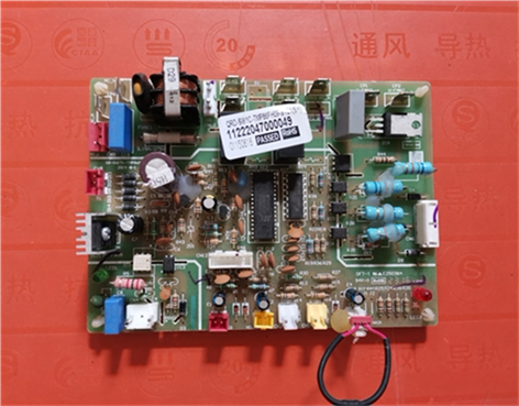 适用于奥克斯空调电脑板SX-SW1T1-TMP86FH09-V1主板1122204700004