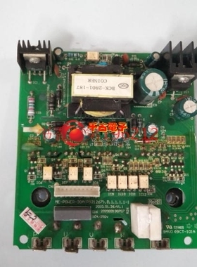 适用于美的中央空调配件 变频模块 ME-POWER-30A(PS21267).D.1.1.