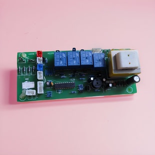 适用电路板开关电源板主板 kb-5152