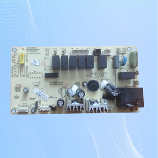 适用赢松空调主板申花主机板XIABAOP50L01M40内机电脑板