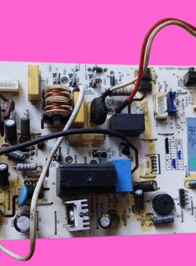 适用海尔空调内机板电脑板0011800376B/C/G/U/L/D/M控制主板