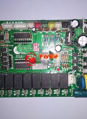 适用于空调主板 控制板 CC327-V3.2 CH010001