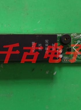 适用松下冰箱电脑板NR-W56S1 BG172807显示屏按键板EP-HC2941760