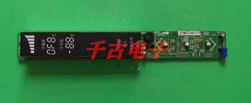 适用松下冰箱电脑板NR-W56S1 BG172807显示屏按键板EP-HC2941760