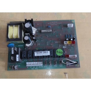 电脑板 MCB 40GKX0E2001 W11050112M 0053 主板 适用天加空调