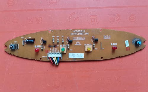 适用海尔空调KF-120LW/D(JZ)按