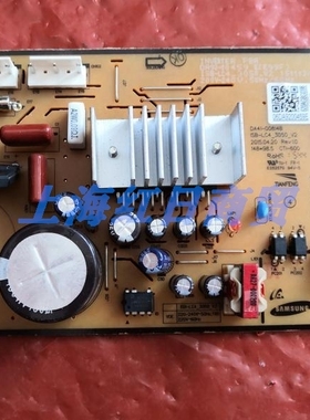 适用于冰箱 主板变频板DA41-00814B DA92-00459A