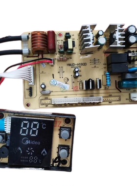 适用美的热水器电脑板电路板HMJD-H192D 显示板JD-P050C已测试