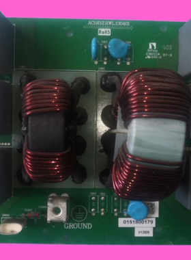 适用海尔中央空调0151800179 模块板 AC19I12.RWL.1304010