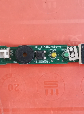 适用接收板显示板DF-YTX35G/A6C-A MT1006011