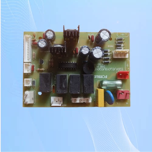 适用方太油烟机CXW-200-EQ01T/EQ01B/EQ01E电脑板主板电源板
