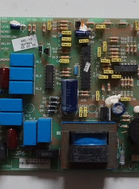 适用於海尔洗碗机电脑板 HYL02010101A VC532642 WQP6-2B