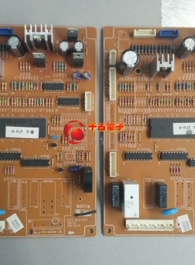 适用冰箱 RS19NCMS RS19NASW RS19NPSW 电脑板 DA41-00111A