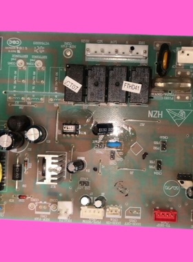 适用海尔空调电脑板主板控制板0010404103G