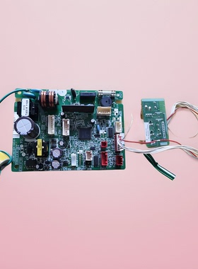 适用空调电脑板9708716015 主板1007HSE-C1 K10CH-C-A(01-02)