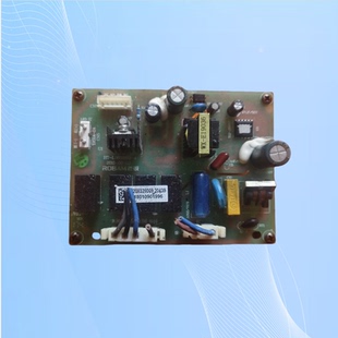 适用老板油烟机电脑板HT-LB8328A1-4主板