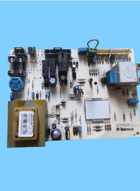 适用壁挂炉电脑板主板控制板 DIMS09 DIMS09-IM01 线路板-现货