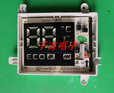 适用于TCL空调 室内温度接收板 A010072 210900291A