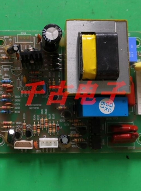 适用于海信 冰箱BCD-212YM 电脑板BCD-550系列主板 1005291