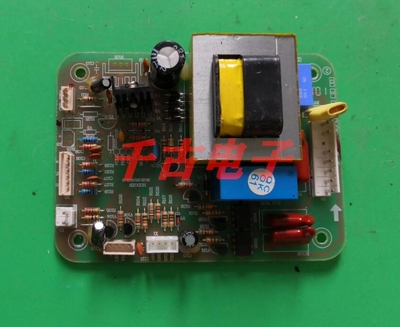 适用于海信 冰箱BCD-212YM 电脑板BCD-550系列主板 1005291