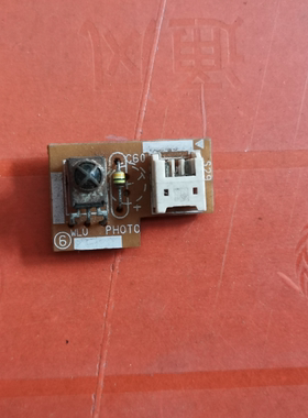 适用大金空调接收器3P144505-13p145629-1红外传感器2P145868-1