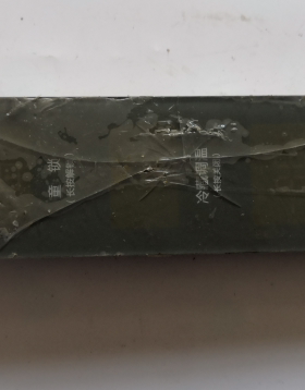 适用伊莱克斯冰箱显示板BCD436-D显示屏17-08201-00C