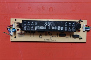 V1.1 適用CLGR50VFDP 空調(diào)操作面板顯示按鍵板