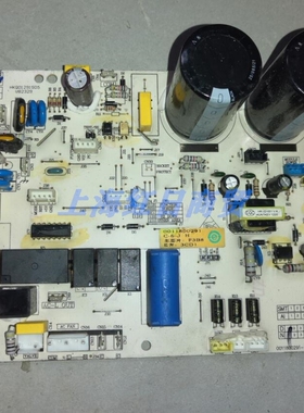适用海尔空调电脑板KFR-35W/0123外/T外/0523外程序驱动板0011800