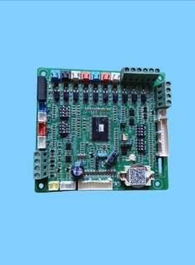 适用电器配件电脑板主板V12997控制板0151800319