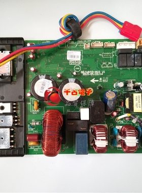 适用格力空调 10000100201 变频板 30138000542 W8433CL GRJW843-
