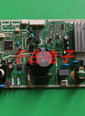 适用于松下冰箱电脑主板YH0918 C26WP1 BG-178762 EP-HC24324321