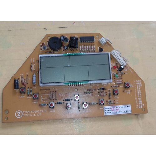 适用志高空调电脑控制板ZKFR-51LW/YaD 02主板液晶 SG4LCD2P211-D