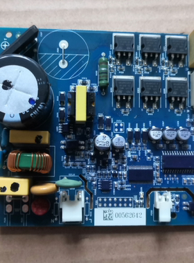 适用新飞冰箱主板变频板TYV01B160706 电源板