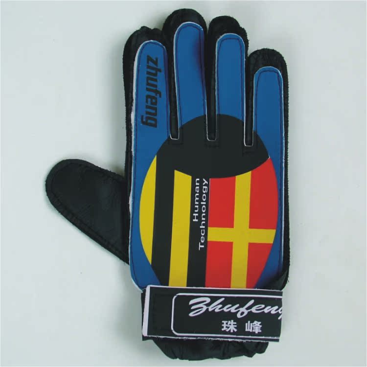 Gants de football - Ref 2594280 Image 3