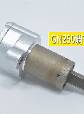 适用铃木太子250 望江太子250 GN250 时规链调节器 时规顶时规链