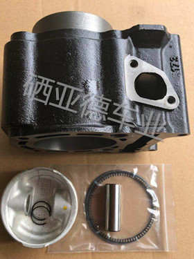 适用雅马哈300马杰斯特YP300林海300套缸气缸体活塞 YP400套缸