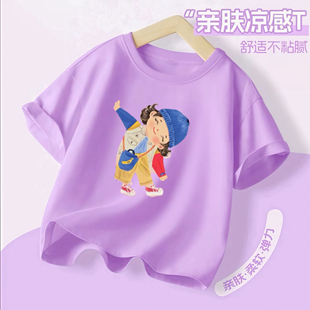 超好看女童卡通印花短袖中小童夏季舒适纯棉洋气时髦半袖T恤上衣