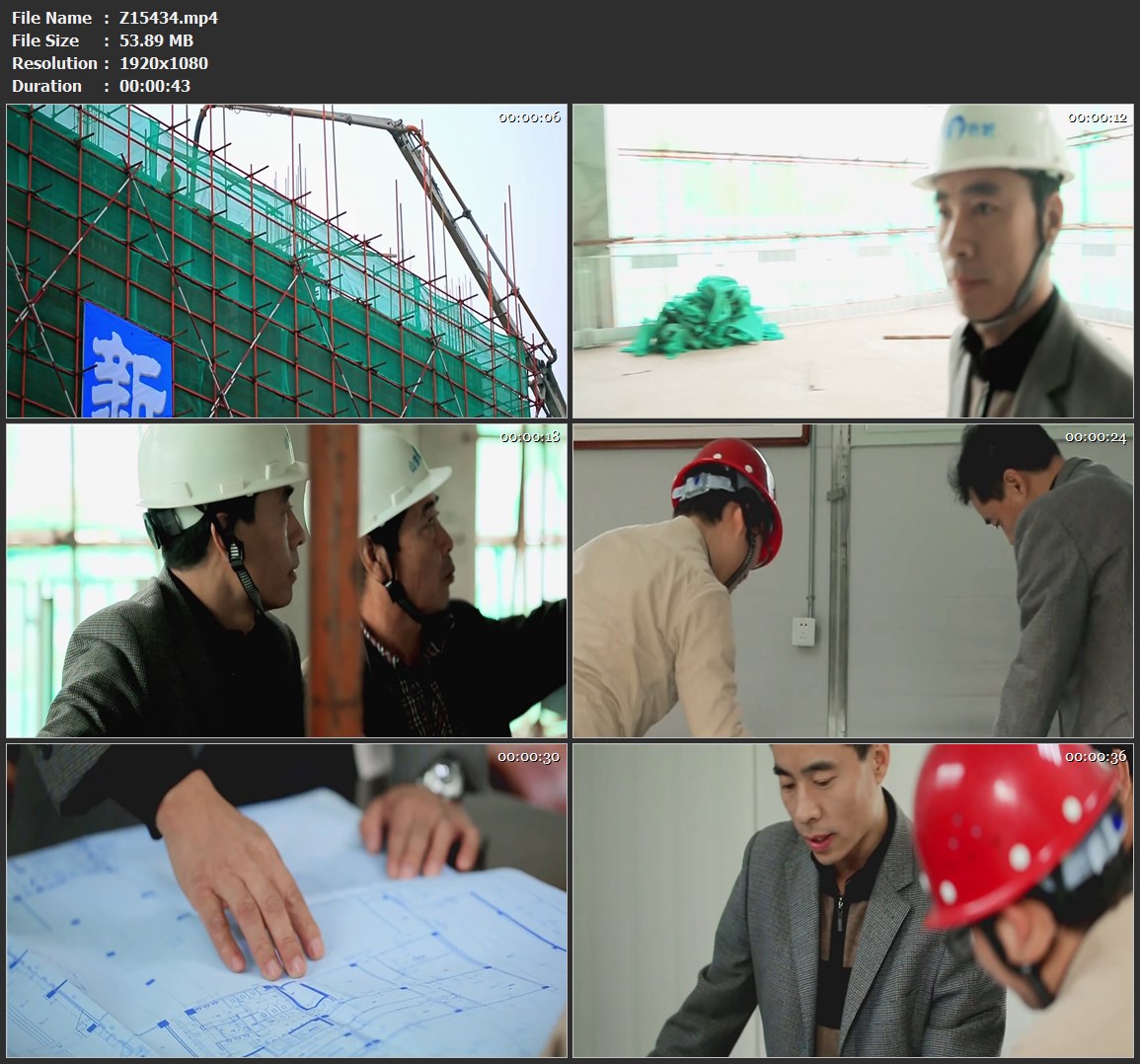 工地建筑施工砌墙质量检查工程师项目培训高清视频素材