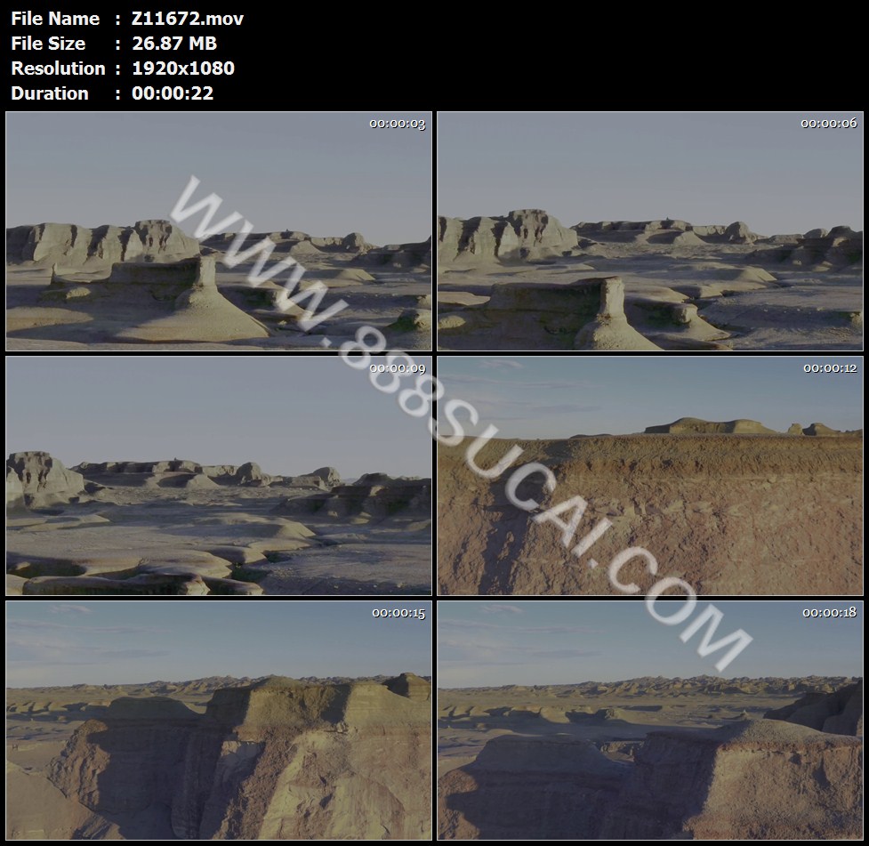 克拉玛依乌尔禾魔鬼城雅丹地貌风光高清实拍视频素材