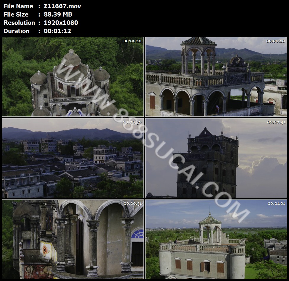 开平碉楼异域风情建筑闯南洋先辈高清实拍视频素材